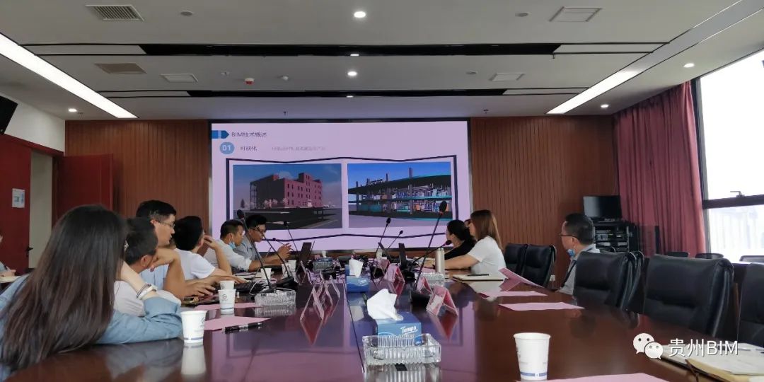 强强联合,顺利召开智慧水利平台及BIM+GIS技术交流会议(图5) 强强联合,顺利召开智慧水利平台及BIM+GIS技术交流会议(图5)