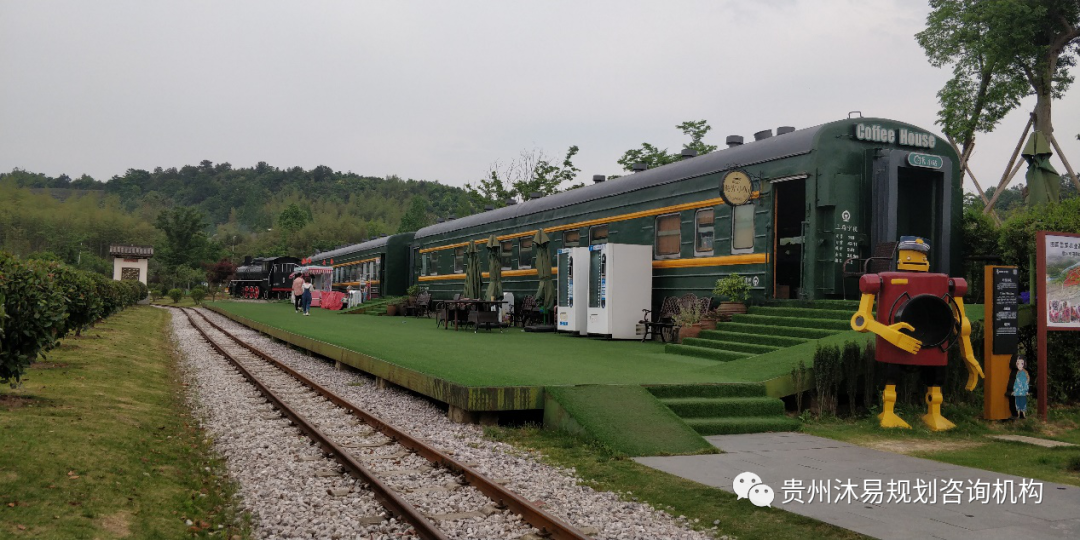 乡村振兴·沐易在行动(图3) 乡村振兴·沐易在行动(图3)