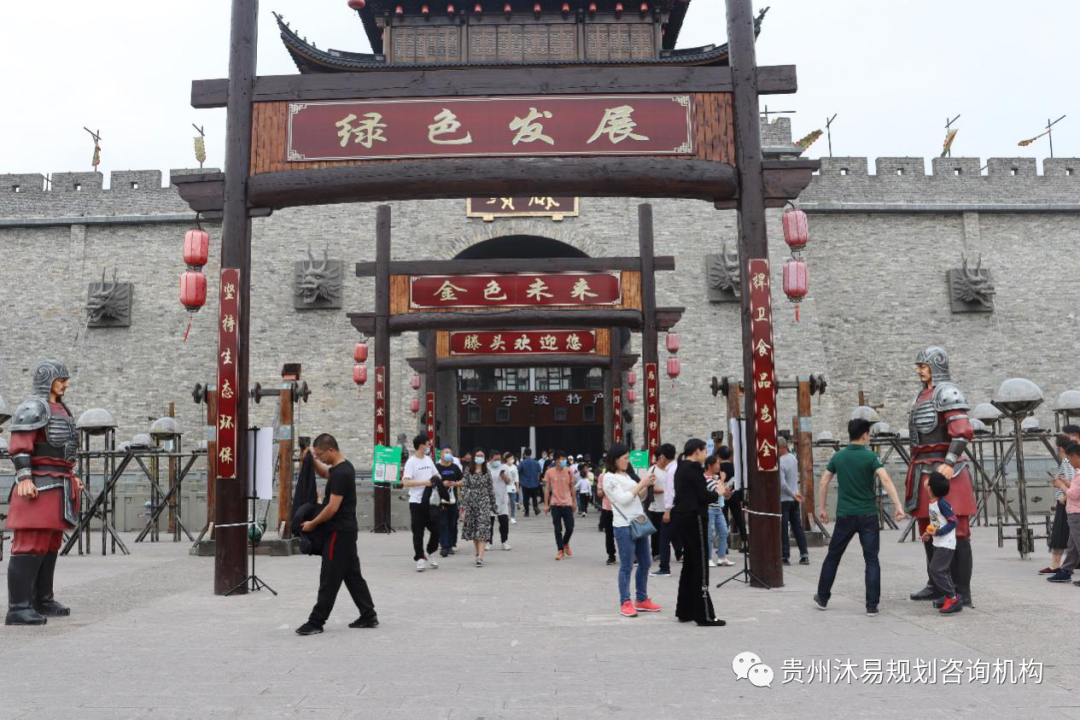 乡村振兴·沐易在行动(图5) 乡村振兴·沐易在行动(图5)