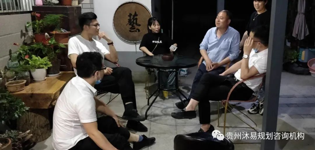 乡村振兴·沐易在行动(图7) 乡村振兴·沐易在行动(图7)